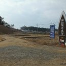 곰섬해수욕장 이미지