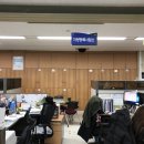 차량등록사업소 이미지