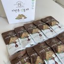 중탕한 이반촌농원 이반촌 산돌배즙! 3년산 도라지까지 들어가서 환절기 목 관리에 좋은 배즙 솔직한 후기