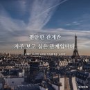 영천수산 이미지