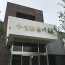 우성갤러리 이미지