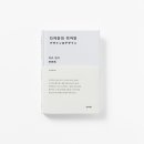 속깊은디자인 이미지