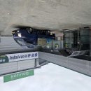 해 스크린 이미지