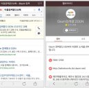 아이디광고