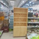 구례마트 이미지