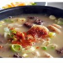 장터국밥 이미지