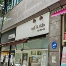 도촌로8번길 이미지