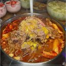 전포여관 건대점 이미지