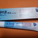 빙고약국 이미지