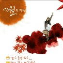 시월 이미지