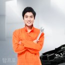 마트광택