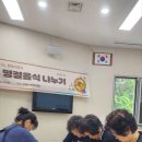 성북동-848 이미지