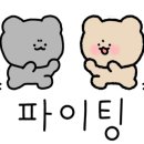 세신주유소 이미지
