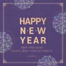 모아로한의원 이미지