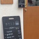오고식당 네이버블로그