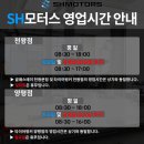 성원종합카센타 | 320d 연료라인 교체 없이 합리적 혼유 정비 진행! 서울 혼유 정비전문, 프리미엄 1급 종합 정비 카센터!