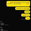 순심여자고등학교 | 26年02月