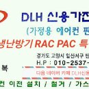 라마다모텔 이미지