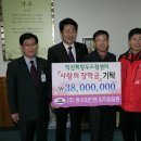 동우화인켐(주) 이미지