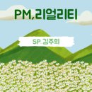 승승그룹(주)
