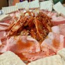 소문난산낙지