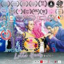 하우스롯데 이미지