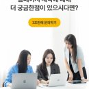 브렌드뉴사이트