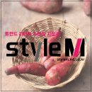 Smile 슈퍼 이미지