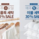 수크리닝 이미지