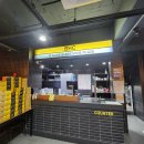 비에이치씨 연산토곡점 | BHC치킨 토곡중앙점-치맥 하기 좋은 치킨집