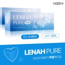 으뜸50전주삼천점 이미지