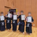 다산검도관 이미지