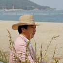 천지인공인중개사사무소 이미지