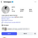 픽스프레소 | 웨딩촬영? 제주 웨딩 스냅으로~! (셔터프레소+유아오+홀스테일러)