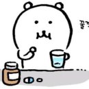 롯데센텀약국 이미지