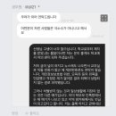 디즈니 영화 &#39;위시&#39; 캐릭터 포스터 이미지