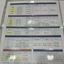 하이츠스포츠센터주 네이버블로그