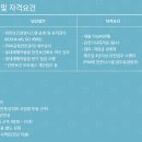 케이지스틸(주) - 1494 | 케이지스틸(주)
