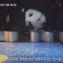 (주)픽쇼코리아