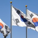 미닷