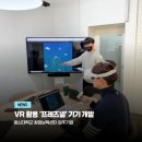 창업대학교(주) 이미지