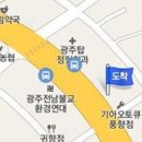 고천석정신건강의학과의원 이미지