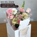 사림동104 이미지