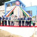 사근경로당 이미지