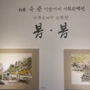 연이기획