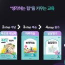 비발디공부방