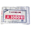 현대산업사 이미지