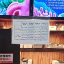 (주)코리아세븐  대구수동점 | 대구대형 키즈카페 아틀란티스 대구점 내돈내산 솔직후기