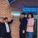 수곡1구 이미지