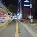 수원 안산 인천 김포 빌딩 주차장입구 차량통제 차단기 LED차단바 주차권 할인권 리모컨 주차차단기 설치전문 오제이파킹 이미지